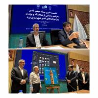 غدیر ۱۴۰۴ در یزد؛ مردمی، متفاوت و پرشور با ۱۱۰ ویژه‌برنامه در سراسر شهر