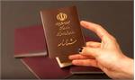 حل مشکل مدارک هویتی آسیب‌دیدگان جنگ
