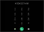 ماجرای کد دستوری اینترنت بدون فیلتر