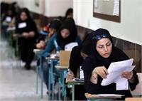 مصوبه تأثیر قطعی معدل نیازمند بازبینی است