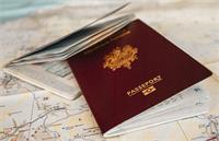 ترجمه رسمی برای دریافت ویزا
