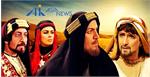 نقد، تحلیل و بررسی «معصومیت از دست رفته»
