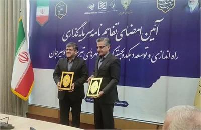 بندرخشک پیشگامان، پیشران جدید حمل‌ونقل ریلی و دهکده لجستیک یزد شد