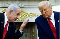 طرح صلح ترامپ برای بازسازی غزه و آزادی گروگان‌ها