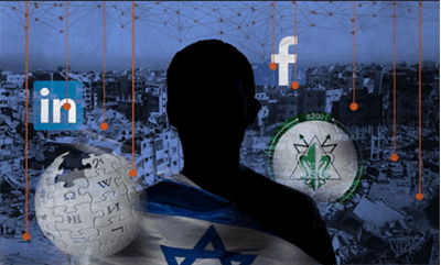 بازداشت ۸ جاسوس موساد در مشهد