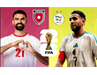 پیش بازی اردن الجزایر: گروه J جام جهانی 2026