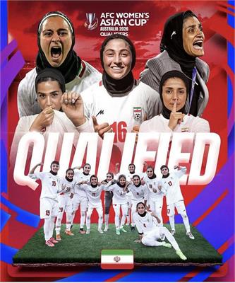 صعود فوتبال زنان به جام ملت‌های آسیا برای دومین بار