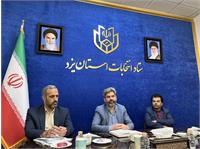 آموزش دو هزار و ۶۹۲ نفر از اعضای شعب