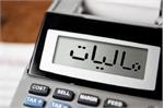 نیمی از پزشکان تهرانی مالیات نمی دهند