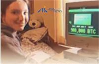 ماجرای نوجوانی که ۹۰۰ هزار بیت‌کوین داشت، واقعیت یا فریب؟!
