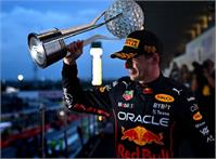 قهرمانی فرستاپن در گرندپری مونزا ۲۰۲۵