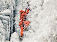 طلای تاریخی صفدریان و نقره بهشتی در جام جهانی یخ‌نوردی