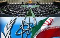 برجامی که به فرجام نرسید !