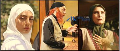 نقد، بررسی و تحلیل سریال «بیگانگان» با موضوع داعش
