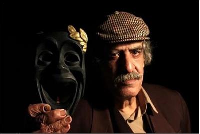 ایرج صغیری درگذشت