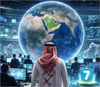 صعود عربستان به رتبه هفتم هوش مصنوعی دولتی جهان