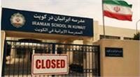 کویت، تنها مدرسه ایرانی را تعطیل کرد؛ اقدامی تلافی‌جویانه در بحبوحه تنش‌های نظامی