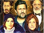 همه چیز درباره معرفی فیلم «زنده شور»