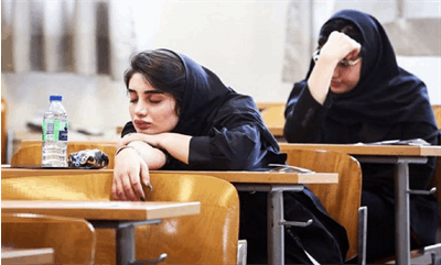 ​ تکذیب اعلام زمان دقیق کنکور یک هفته پیش از آزمون