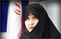 معاون رئیس‌جمهور در امور زنان کیست؟