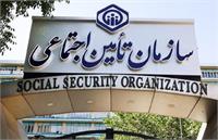 تمدید دوباره بیمه تکمیلی درمان بازنشستگان تامین اجتماعی با سهم ۴۷۰ هزارتومانی