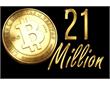 حداکثر عرضه بیت کوین چقدر است؟