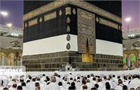 ارز حج تمتع ۱۴۰۴ در بانک ملی