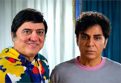 نقد، بررسی و تحلیل سریال «اکسیر» با بازی داریوش فرضیایی(عمو پورنگ)