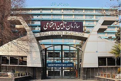 حقوق مهر بازنشستگان تأمین اجتماعی چه روزی واریز می‌شود؟