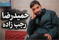 نقشه عجیب بلاگر زن برای قتل حمیدرضا رجب‌زاده، مداح بسیجی