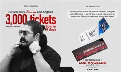 ماجرای کنسرت لس آنجلس بهنام بانی