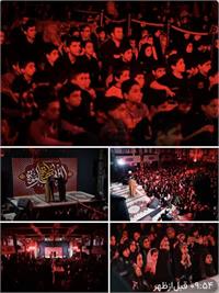 مجلسی به نام عزای مادر