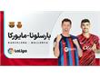 نتیجه بازی بارسلونا مایورکا