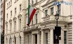 سفیر جدید جمهوری اسلامی ایران در بریتانیا کیست؟
