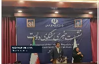 پیامک مالیاتی آمده؛ باید پول بدهیم یا اطلاعات را بررسی کنیم؟