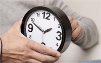 جزییات تغییر ساعت رسمی