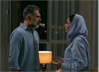 نقد و بررسی فیلم قمارباز