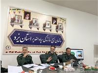 تدوین 700 عنوان برنامه در هفته بسیج سازندگی استان