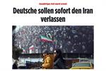 هشدار فوری آلمان؛ درخواست خروج شهروندان از ایران