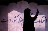 فقط «فرماندهان عالی نظامی» در انتخابات ریاست جمهوری/«تاجزاده»، «جهرمی» و «سعید محمد» نمی توانند نامزد  شوند؟!