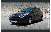 ثبت‌نام ایران‌خودرو مهر ۱۴۰۵؛ تا جمعه فرصت دارید، شرایط چیست؟
