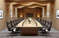 مشخصات یک سیستم کنفرانس پیشرفته