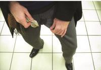 بی اختیاری ادرار