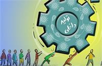 رشد اقتصادی؛ حمایت از تولیدکننده داخلی با جلوگیری از قاچاق کالای مشابه خارجی