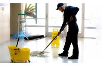 شرایط آزمون استخدام سرایدار در آموزش و پرورش