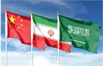 پیام محرمانه پکن به تهران پس از درخواست ریاض؛ چین خواستار مهار حوثی ها شد