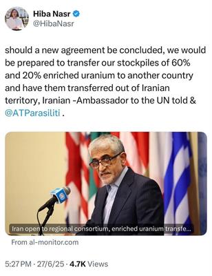 ماجرای انتقال اورانیوم غنی‌شده ایران به خارج از کشور!