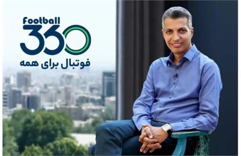 هر نهاد مسئولیت را رد می‌کند؛ شفاف‌سازی درباره فیلتر شدن سایت همچنان در هاله‌ای از ابهام علت توقف برنامه فردوسی‌پور، گفت‌وگو