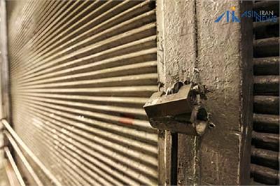 هر روز تعطیلی معادل ۷۰۰۰ میلیارد تومان ضرر از جیب ملت!