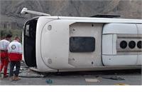 علت واژگونی اتوبوس در آمل چیست؟